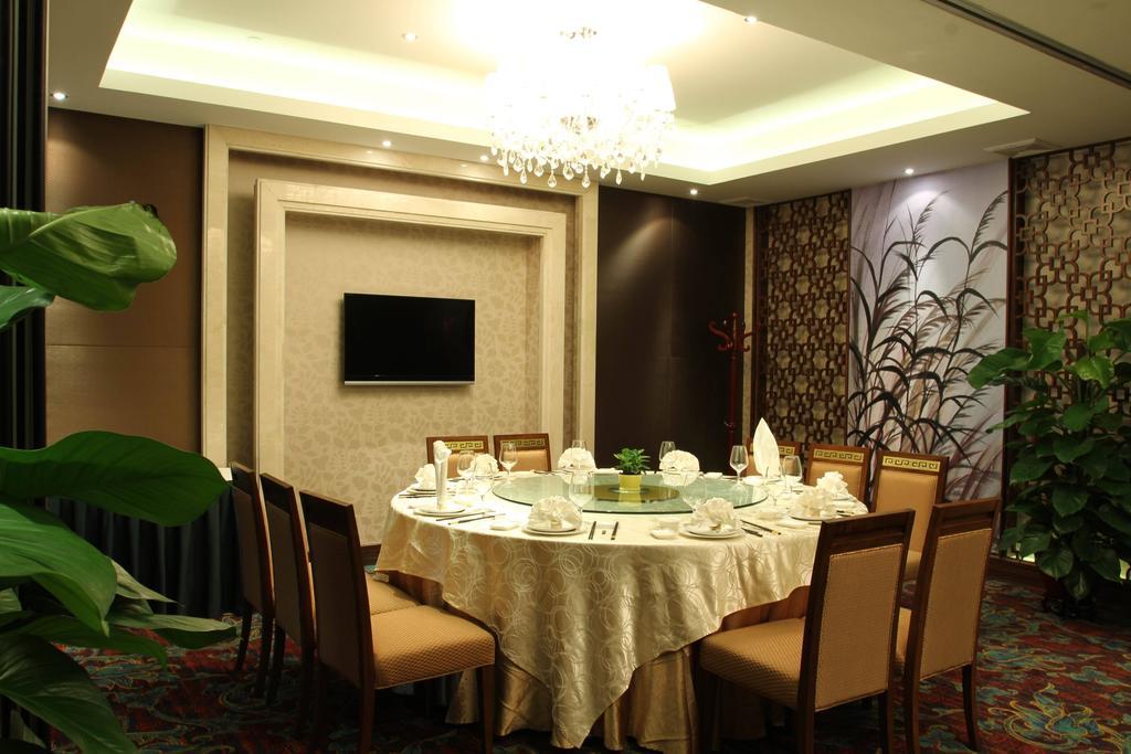 Nanhai Jiayi International Hotel Фошань Екстер'єр фото